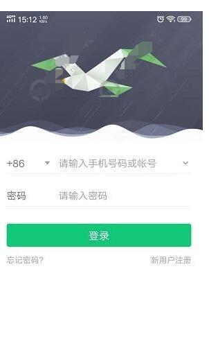 《classin》在线教室怎么上传文件