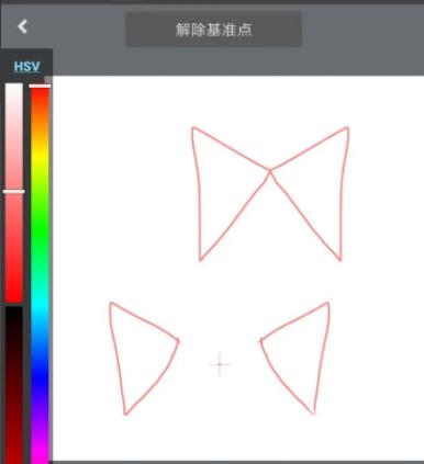 medibang paint对称线笔刷在哪？medibang paint怎么绘制对称插画？