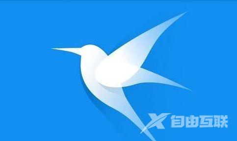 迅雷会员支持几个人登录？迅雷账号能多个设备登录吗？