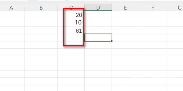 Excel怎么将小数快速转换成整数？Excel表格小数转换成整数方法