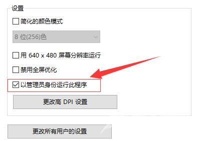 Vmware虚拟机打不开vmx文件怎么办？