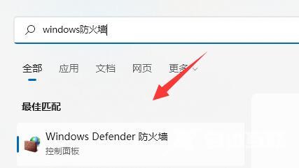 Vmware虚拟机打不开vmx文件怎么办？