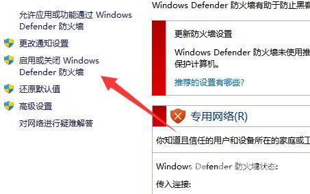 Vmware虚拟机打不开vmx文件怎么办？