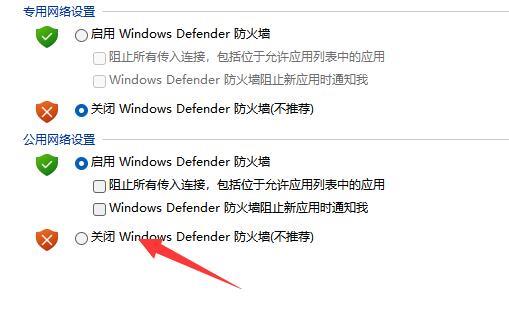 Vmware虚拟机打不开vmx文件怎么办？