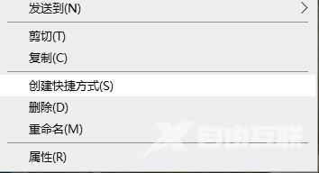 Epic界面显示不完整怎么办？Epic界面显示不完整解决方法