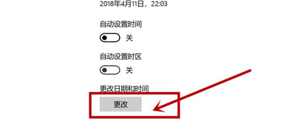 浏览器提示安全证书过期或错误怎么回事？