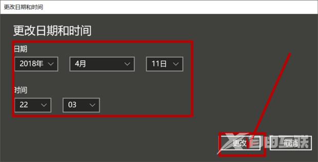 浏览器提示安全证书过期或错误怎么回事？