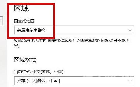 Epic游戏平台怎么恢复库中游戏？epic恢复游戏方法介绍