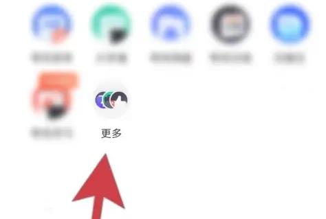 夸克上怎么找资源？夸克浏览器找资源方法教程