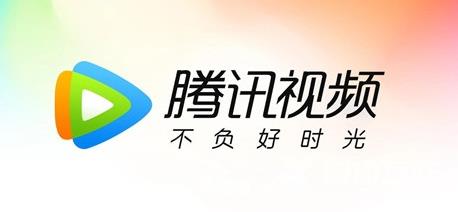 腾讯视频弹幕时有时无是为什么？腾讯视频没有弹幕解决教程