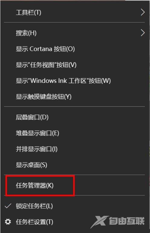 罗技鼠标驱动打不开一直转圈怎么办？