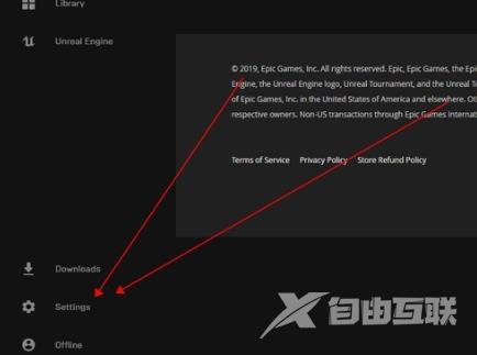 epic怎么设置离线模式玩游戏？epic离线模式玩游戏设置方法