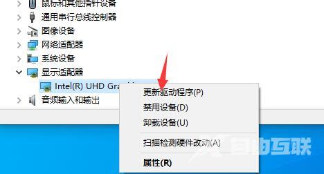 雷电模拟器掉帧怎么解决？雷电模拟器帧数不稳定解决方法