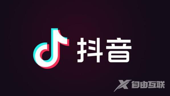 抖音万能卡可以赠送吗？抖音万能卡作用介绍