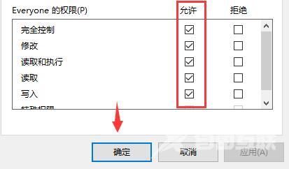 xgp我的世界无法更新原生启动器怎么办？