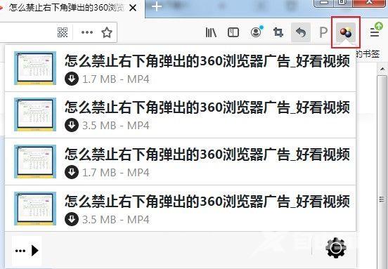火狐浏览器网页视频没有下载选项怎么进行视频保存？