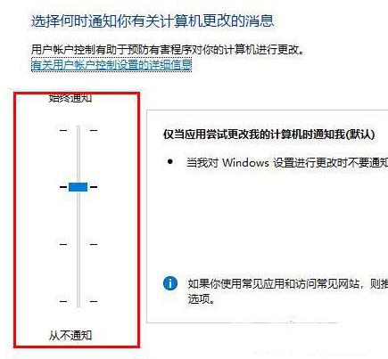 Edge浏览器网页无法正常显示怎么办？