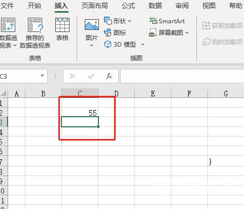 Excel无法输入数字并且跳格怎么办？Excel输入数跳出单元格解决方法