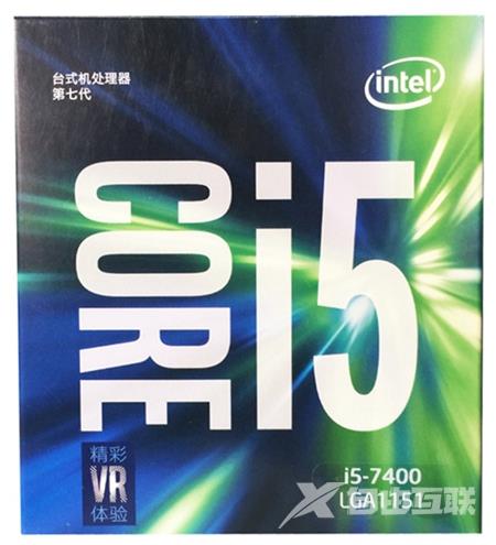 i5 7400怎么样？i5 7400测评跑分参数介绍