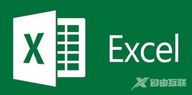 Excel怎么在替换0时不替换10等包含0的数据？