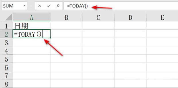 Excel怎样设置日期每天变动？excel日期跟随自动变化设置教程