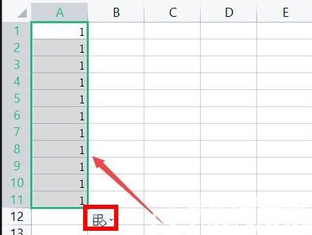 Excel表格下拉数字不变怎么办？Excel下拉数字解决方法