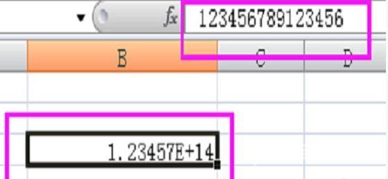 Excel数字显示e+怎么回事？Excel数字显示e+解决方法