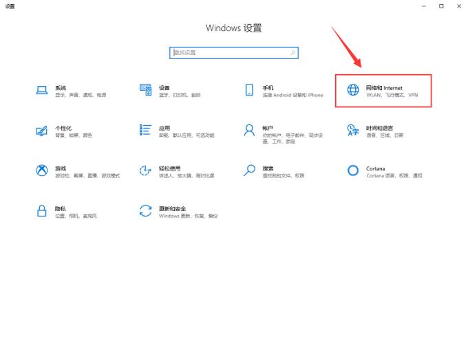 5E对战平台反作弊验证失败一直掉怎么解决？