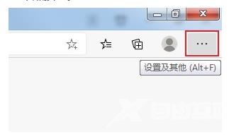 Edge浏览器无法显示验证码图片怎么解决？