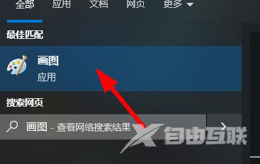 谷歌浏览器怎么进行截图？谷歌浏览器截图操作教程