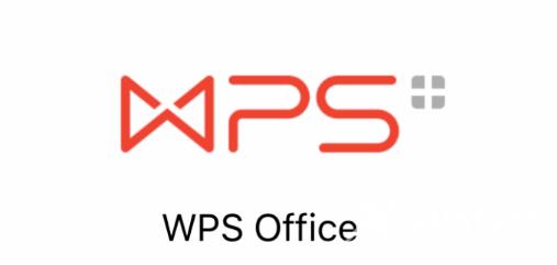 WPS怎么提取图片中的文字？WPS提取图片文字教程