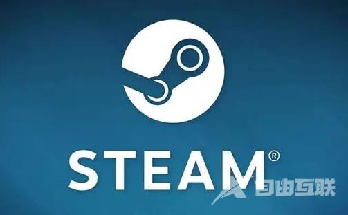 Steam怎么加快游戏更新速度？Steam游戏更新速度慢解决方法