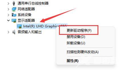 笔记本显卡驱动怎么更新？笔记本电脑更新显卡驱动教程