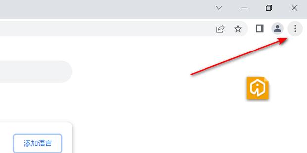 谷歌浏览器翻译功能启动失败怎么回事？谷歌翻译服务无法使用