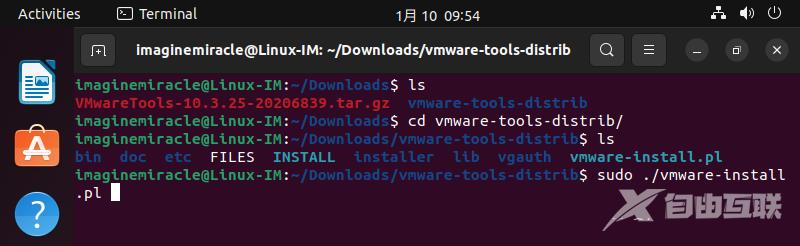 完美解决虚拟机安装VMware Tools灰色无法点击的问题