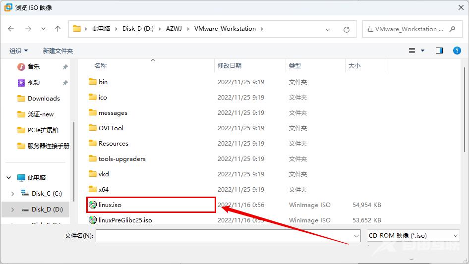 完美解决虚拟机安装VMware Tools灰色无法点击的问题