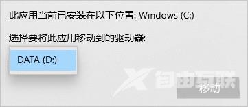 c盘哪些文件可以删除不影响系统？c盘怎么清理垃圾而不误删？