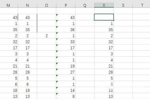 Excel怎样用rank函数不重复排名？Excel表格rank函数使用教程
