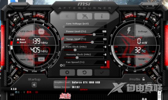 MSI Afterburner怎么超频？MSI Afterburner显卡超频操作