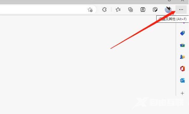 Edge浏览器怎么设置双击关闭标签页？Edge标签页双击关闭开启方法