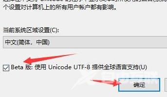 罗技驱动一直在安装更新怎么解决？