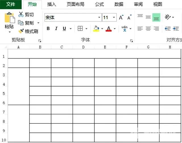 Excel表格怎么制作课程表？学生党必备