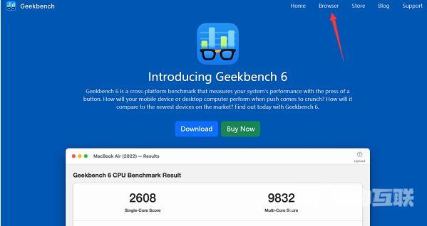 geekbench6怎么搜索处理器分数?geekbench6搜索处理器分数方法