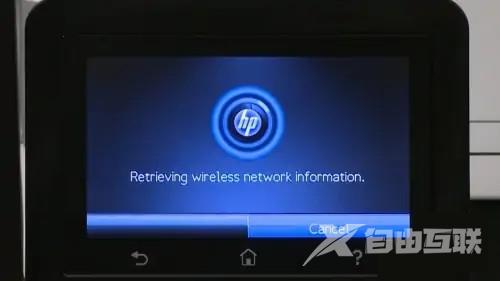 HP打印机怎么连接wifi？惠普打印机连接网络wifi方法