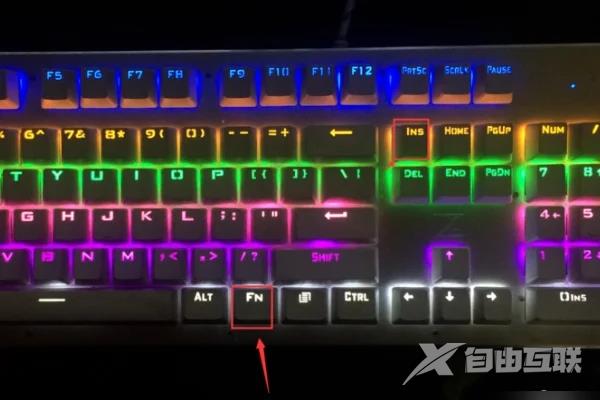 机械键盘怎么调节灯光？机械键盘灯光切换方法