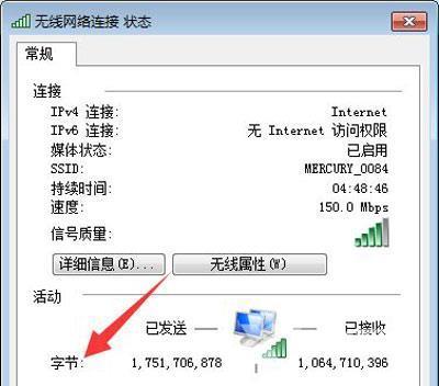 steam错误代码 101怎么解决？steam错误代码101解决方法