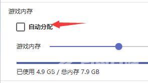 (已解决)我的世界hmcl启动器非正常退出怎么办？