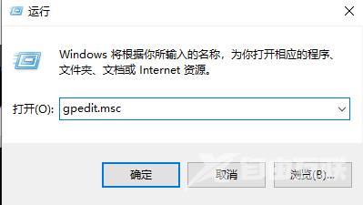 edge浏览器提示adobe flash player被阻止怎么解决？