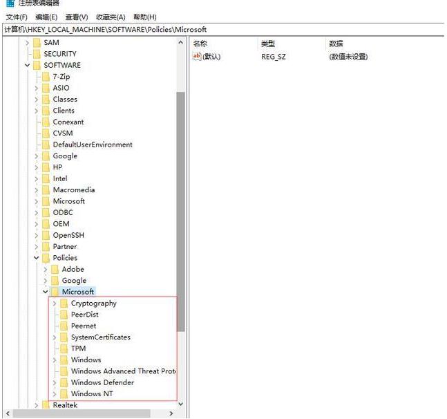 edge浏览器兼容报错：一个不兼容的软件尝试一起加载如何解决？