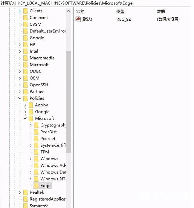 edge浏览器兼容报错：一个不兼容的软件尝试一起加载如何解决？